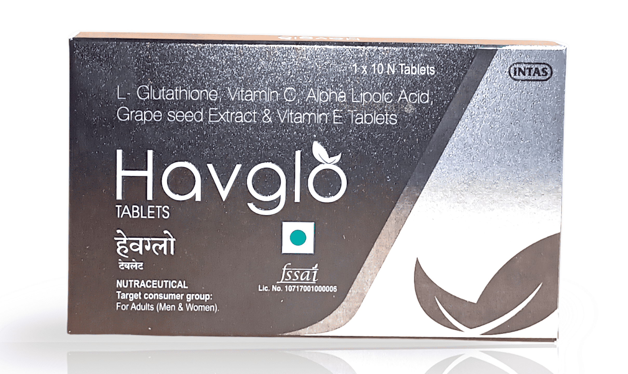 havglo glutathione Online medicine delivery | Order medicine online & Get fastest Delivery ,  HealthPotli
