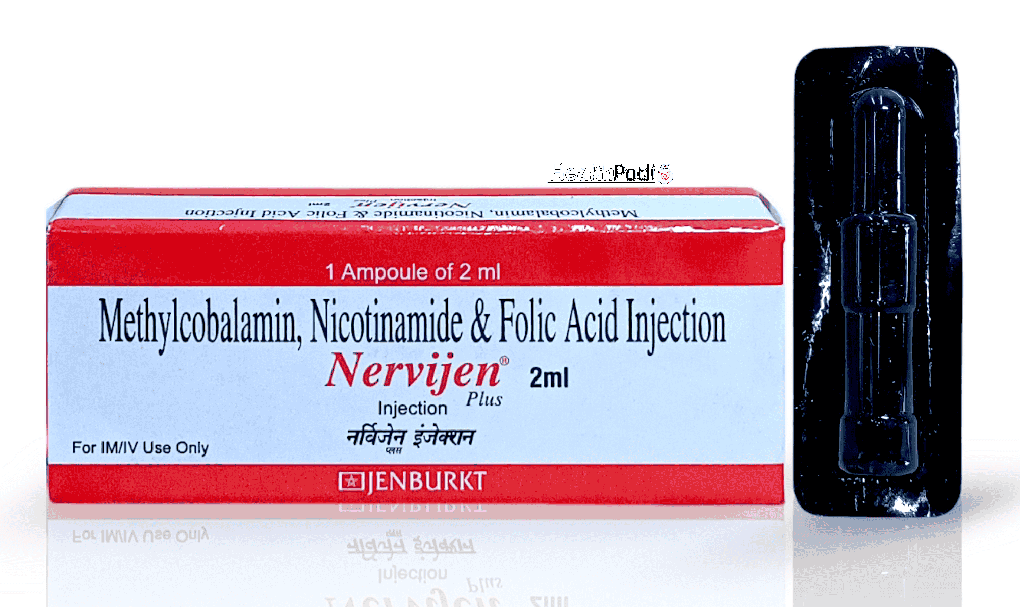 vis for cyanocobalamin b12 injectable B-12 (Cyanocobalamin) Shot Therapy