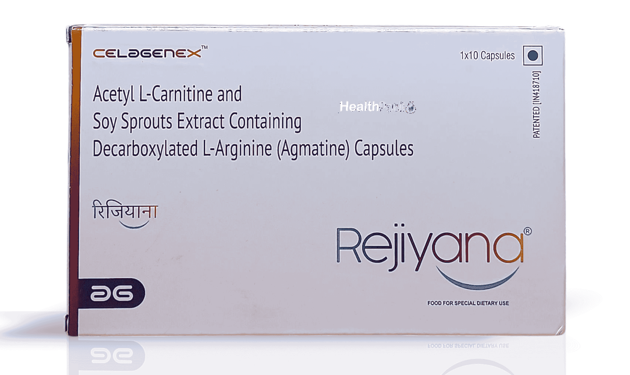 Online medicine delivery | Order medicine online & Get fastest Delivery , HealthPotli - HealthPotli Online medicine delivery | Order medicine online & Get fastest Delivery , HealthPotli - HealthPotli